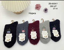 Носки Redoor ZB6028-7 mix - делук