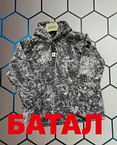 Худи Alex Clothes 6156 grey - делук