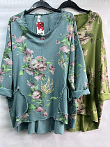 Свитер Emsweekis E1509 blue - делук