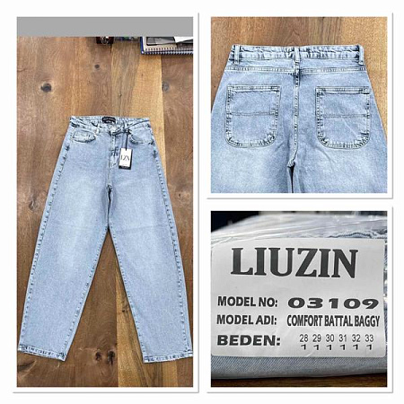 Джинсы Maxim Jeans 03109 l.blue - делук