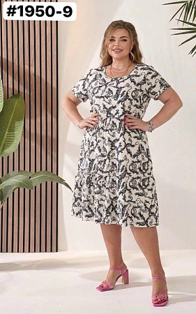 Ветровка Bat 1950-9 white - делук