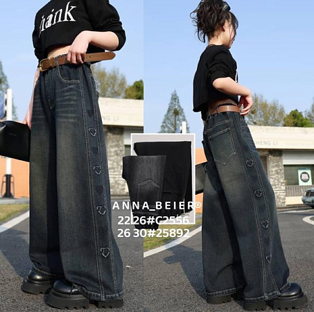 Джинсы Meloria 2556 black - делук