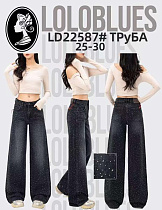 Джинсы Lolo Blues LD22587 d.grey - делук