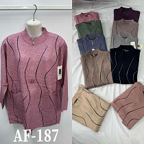 Кардиган P.Hey AF187 mix - делук