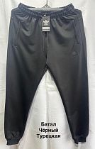 Штаны Спорт Minh MH1180 black - делук