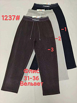 Штаны Спорт Immei 1237-2 grey - делук