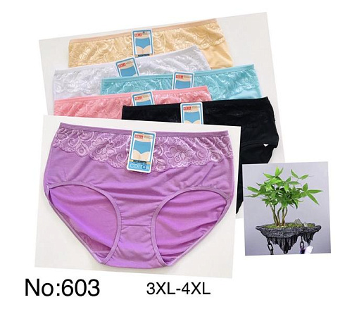 Трусы Alia 603 mix - делук