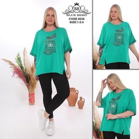 Костюм Julia 8234 green - делук