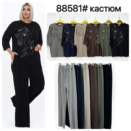 Костюм Yaoli 88581 brown - делук