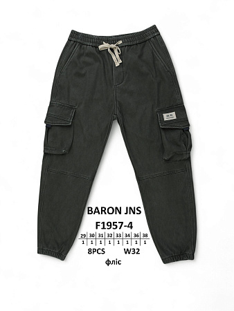 Джинсы God Baron F1957-4 black - делук