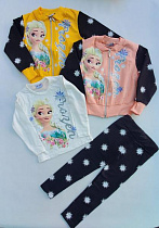 Костюм Meloria ML4639 peach - делук