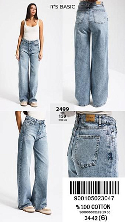 Джинсы Ruxa 2499-4-159 l.blue - делук