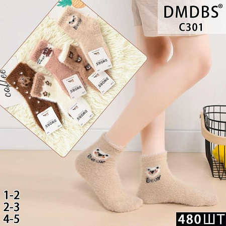 Носки Annet HK301 (1-2) mix - делук