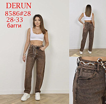 Джинсы Maxim Jeans 8586 chocolate - делук