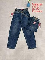 Джинсы Immei F8252 blue - делук