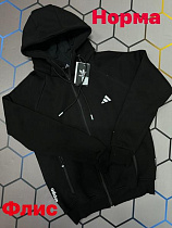 Кофта Спорт Alex Clothes 6034 black - делук