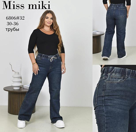 Джинсы Jeans Club 6806 navy - делук