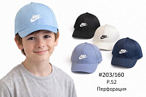 Кепка Dgmd 203-160 mix - делук