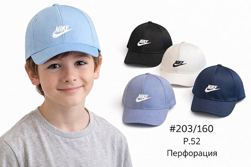 Кепка Dgmd 203-160 mix - делук