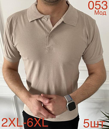 Футболка Надийка ND1106-053 beige - делук