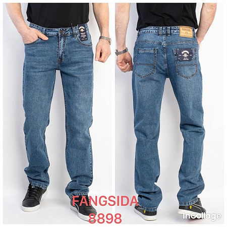 Джинсы Fangsida 8898 blue - делук