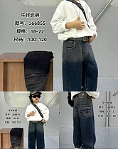 Джинсы Sunnytot J66855 navy - делук