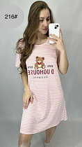 Туника Brilliant 216 pink - делук