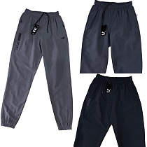 Штаны Спорт Sevim SV1998 black - делук