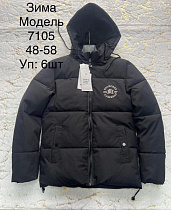 Куртка Tran 7105 black - делук