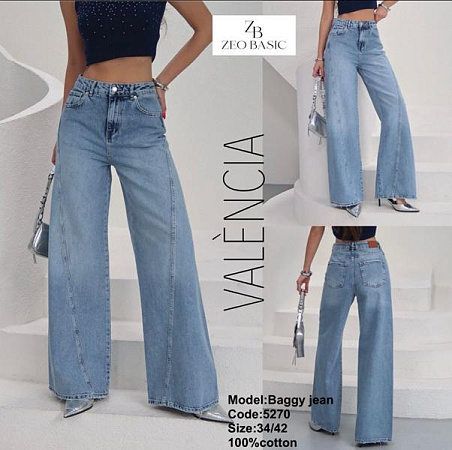 Джинсы Jeans Style 5270 l.blue - делук