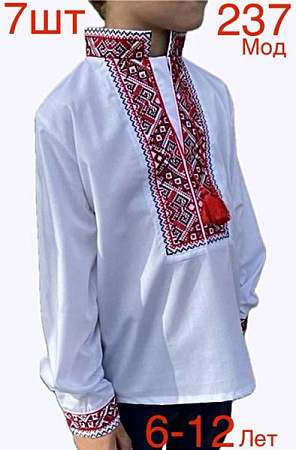 Вышиванка Надийка ND750-237 white - делук