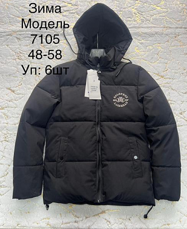 Куртка Tran 7105 black - делук