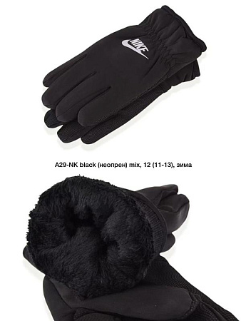 Перчатки Descarrilado A29NK black - делук