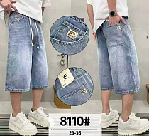 Шорты God Baron 8110 l.blue - делук