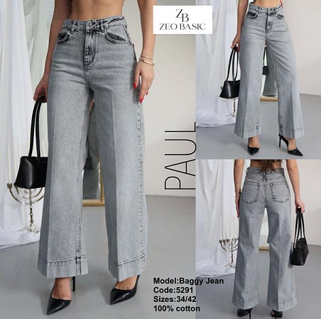 Джинсы Jeans Style 5291 l.grey - делук