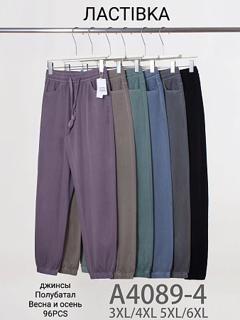 Джинсы А4089-4 - делук