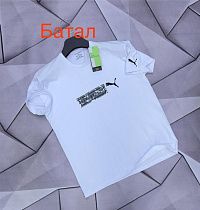 Футболка Rassul 5502 white - делук