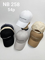 Кепка Street Cap NB258 mix - делук