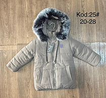 Куртка Ayden 25-1 beige - делук