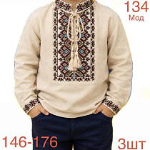 Вышиванка Надийка ND1501-134 beige - делук