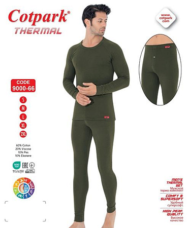 Термобелье Trikotag 9000-66 khaki - делук