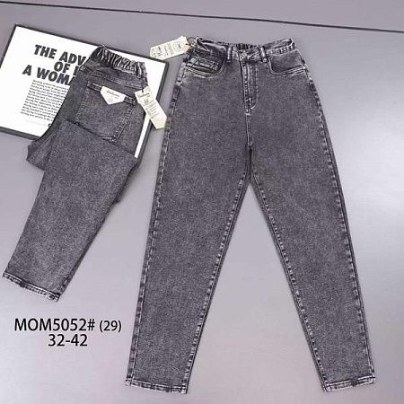 Джинсы Lili 5052 grey - делук