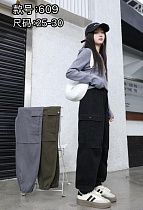 Штаны Farbique 609 black - делук
