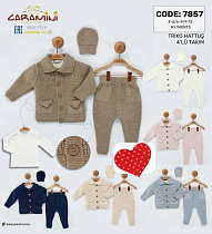 Костюм Meloria 7720 brown - делук