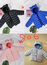 Куртка Farbique 806 grey - делук