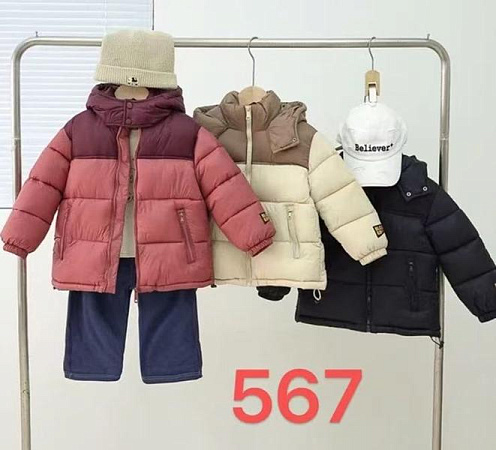 Куртка Farbique 567 black - делук