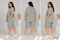 Костюм Loren 607 mint - делук