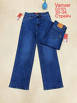 Джинсы Vanver D2101 navy - делук
