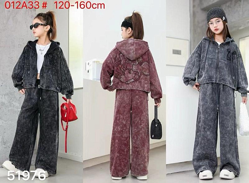 Костюм Спорт Sunnytot A33 grey - делук