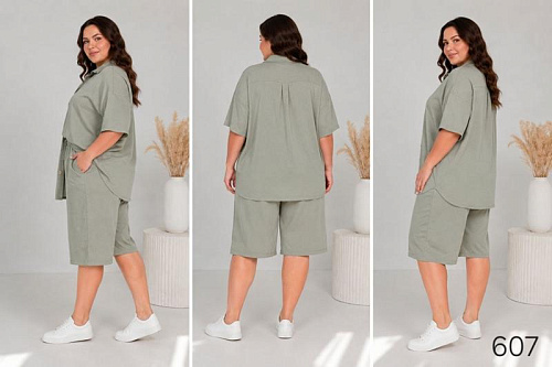 Костюм Loren 607 mint - делук